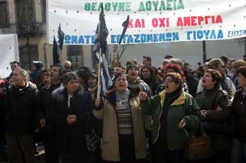 Τι προβλέπει η συμφωνία των εργαζομένων με τη διοίκηση της υαλουργίας Γιούλα