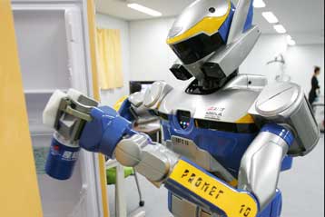 Τεχνητοί μύες συσπώνται καίγοντας μεθανόλη