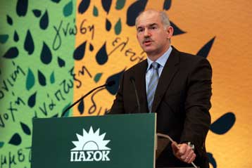 Προσβολή σε βάρος του ελληνικού λαού οι δηλώσεις για την ΟΝΕ, τονίζει ο Γ.Παπανδρέου