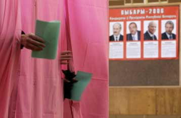 Επανεκλογή Λουκασένκο στην προεδρία της Λευκορωσίας με 82,6% ανακοίνωσαν οι Αρχές