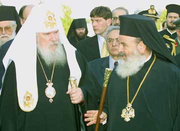 «Αξονας» Χριστόδουλου-Αλέξιου για τη δημιουργία ορθόδοξου κέντρου εκτός Φαναρίου