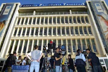 Πρεμιέρα για το πρώτο από τα τρία ψηφιακά κανάλια της ΕΡΤ