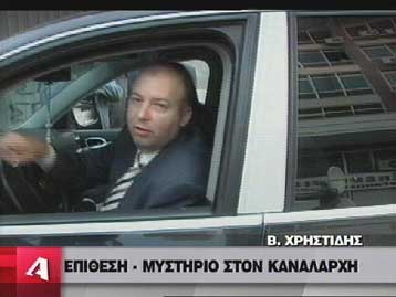 Ανταλλάγματα για ν αποσύρουν τις μηνύσεις τους δέχονταν τα θύματα του «Photo Fault»