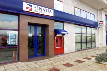 Αύξηση 114,3% στα καθαρά κέρδη της Εγνατίας Τράπεζας για το 2005