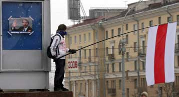 Με συλλήψεις απαντά ο Λουκασένκο στις διαδηλώσεις της αντιπολίτευσης