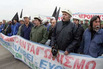 Νέες συγκεντρώσεις των εργαζομένων στη Βιομηχανία Φωσφορικών Λιπασμάτων