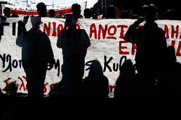 Αναβρασμός στην εκπαίδευση με «ορόσημο» το μεγάλο συλλαλητήριο της Πέμπτης