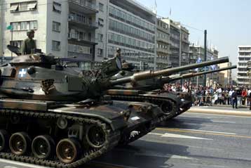 Κλειστό το κέντρο της Αθήνας το πρωί της Παρασκευής και του Σαββάτου λόγω παρελάσεων