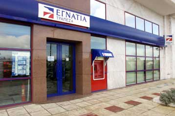 Στην εξαγορά του 34% της Eγνατίας Τράπεζας προχωρά η Marfin