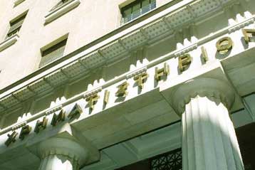 Διαφωνία εισηγμένων στο νομοσχέδιο για τις δημόσιες προτάσεις εξαγοράς