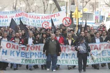 Κινητοποιήσεις από τους εργαζόμενους των Λιπασμάτων για τη λειτουργία του εργοστασίου