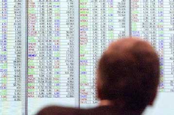 Κέρδη 0,15% στο Χρηματιστήριο την Πέμπτη