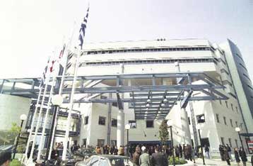 «Ναι» της Βουλής στη συνεργασία του Δημοσίου με το ίδρυμα «Ερρίκος Ντυνάν»