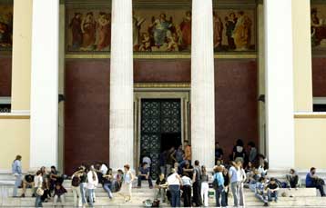 Τελικό πόρισμα των «σοφών» για την Παιδεία με προτάσεις για άσυλο, φοίτηση, εκλογές