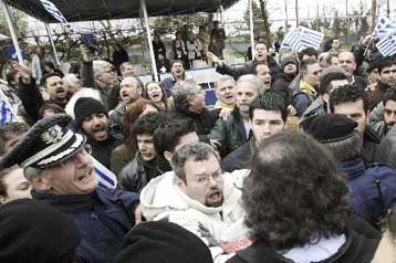 Φασιστική επίθεση προηγήθηκε της παρέλασης, καταγγέλλει η Αντιεξουσιαστική Κίνηση