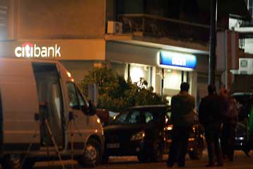 Βόμβα εξερράγη τα μεσάνυχτα σε υποκατάστημα της Citibank στα Εξάρχεια
