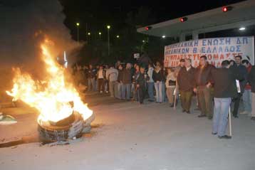 Με αποκλεισμό των Τεμπών απειλούν οι εργαζόμενοι στη Βιομηχανία Φωσφορικών Λιπασμάτων