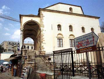 Την επαναλειτουργία του τεμένους στο Μοναστηράκι εισηγείται η Ντ.Μπακογιάννη