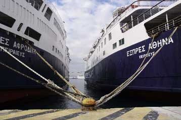 Η εφοπλιστική κοινότητα στηρίζει το νόμο για τη ναυτική εκπαίδευση