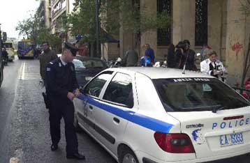 Εξαρθρώθηκε οργανωμένο κύκλωμα νομιμοποίησης αλλοδαπών στην Αττική