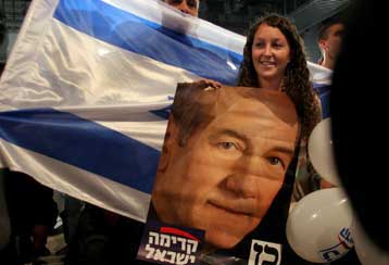 Νέο πολιτικό σκηνικό στο Ισραήλ με πρωτιά του Καντίμα και ρυθμιστές τα μικρά κόμματα