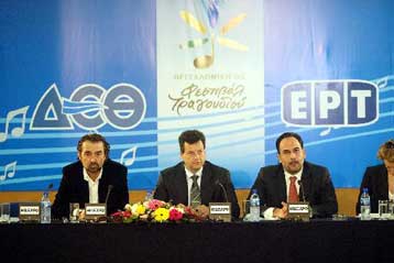 Στις 2 και 4 Νοεμβρίου στην Πυλαία το Φεστιβάλ Τραγουδιού Θεσσαλονίκης