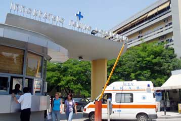 Κλήτευση μαρτύρων από τον εισαγγελέα για την υπόθεση μετάγγισης μολυσμένου αίματος