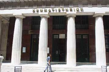 Πωλήσεις τραπεζικών μετοχών από την Morgan Stanley