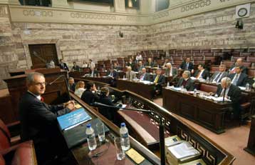 Στις 6 Απριλίου η ακρόαση Αγγέλου, Κορωνιά και Ζήκου στην επιτροπή για τις υποκλοπές