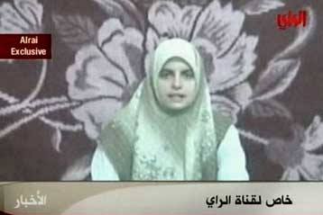 Απελευθερώθηκε από τους Ιρακινούς απαγωγείς της η Αμερικανίδα δημοσιογράφος Τζ.Κάρολ