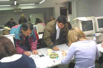 Στα 15.222 ευρώ ευρώ το κατά κεφαλήν ΑΕΠ στην Ελλάδα το 2004