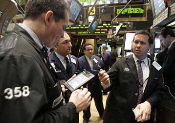 Σε αρνητικό έδαφος έκλεισε την Παρασκευή το Χρηματιστήριο της Νέας Υόρκης