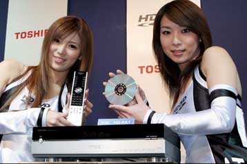 Στην αγορά το πρώτο DVD player υψηλής ευκρίνειας