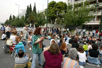 Διαμαρτυρίες αδιόριστων του ΑΣΕΠ και συμβασιούχων ΚΕΠ κατά της ηγεσίας του ΥΠΕΣ