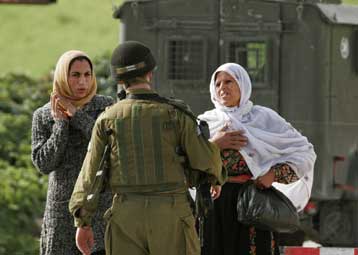 Νέα επιχείρηση των Ισραηλινών δυνάμεων στη Δ.Όχθη με στόχο Παλαιστίνιους εξτρεμιστές