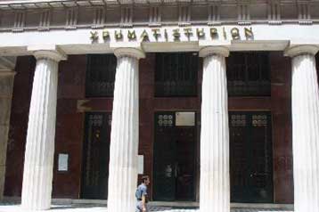 Θετικό κλίμα στο Χρηματιστήριο τη Δευτέρα