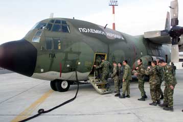 Πτήση στην πρωτεύουσα του Αφγανιστάν εκτελεί την Τρίτη αεροσκάφος των ΟΑ