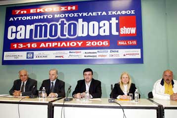 Μείωση στις πωλήσεις, αύξηση στις κατασχέσεις αυτοκινήτων αναμένεται για το 2006