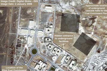 Επιθεωρητές της ΙΑΕΑ μεταβαίνουν την Παρασκευή στο Ιράν