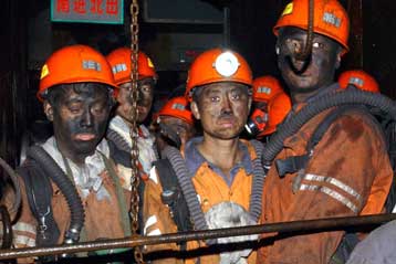 Κλείνει τα μικρά ανθρακωρυχεία η Κίνα για λόγους ασφάλειας