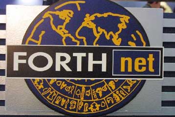 Το Ίδρυμα Ερευνας και Τεχνολογίας πούλησε το 8,6% της Forthnet