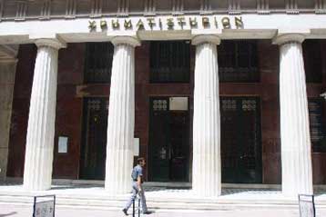 Πρόστιμο 2,47 εκατ. ευρώ στην Τεχνική Ολυμπιακή από την Επιτροπή Κεφαλαιαγοράς