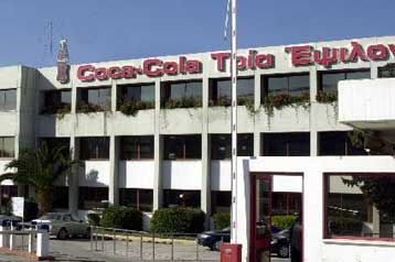 H 3E διέκοψε τις συνομιλίες συνεργασίας με την Cardico