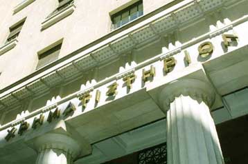 Ράλι 2% στο Χρηματιστήριο την Πέμπτη