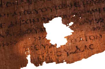 Το Ευαγγέλιο του Ιούδα αποκαλύπτεται έπειτα από αιώνες στην αφάνεια