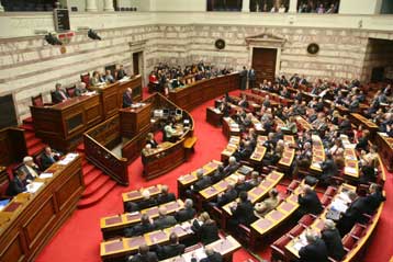 Πρόταση νόμου για τη συμβίωση ανύπανδρων και ομοφυλόφιλων ζευγαριών από το ΠΑΣΟΚ