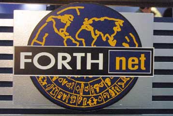 Σε Ολλανδό μεγιστάνα το ποσοστό 5,83% της FORTHnet