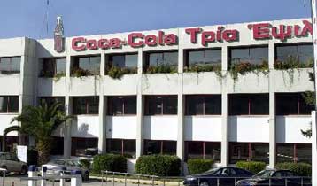 Ολοκληρώθηκε η δημόσια πρόταση της 3Ε για τις μετοχές της Λανίτης