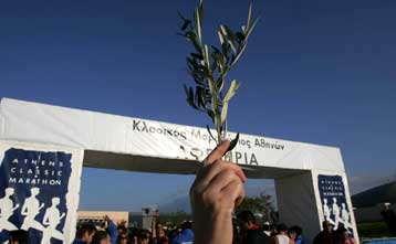 Ο κλασικός Μαραθώνιος εντάχθηκε στη λίστα αγώνων της IAAF για την επίτευξη των ορίων