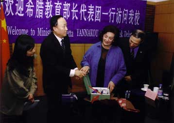 Ελληνοκινεζικό Μνημόνιο Συνεργασίας για θέματα εκπαίδευσης